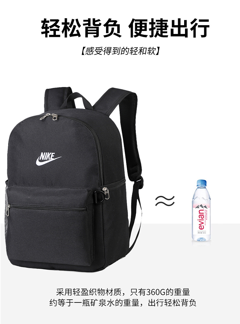 Nike Heritage Backpack · DN58264 — תמונה 13