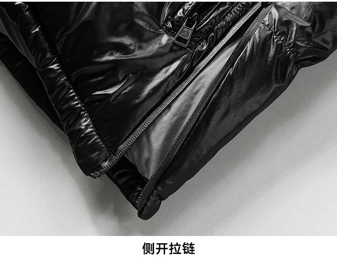 Moncler Maya · LM2568 — תמונה 6