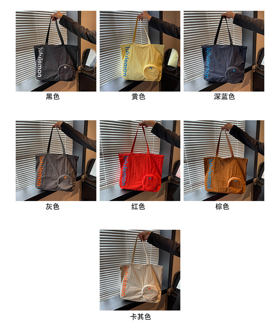 Lululemon Packable Large Tote Bag 30L · WL84417 — תמונה 17