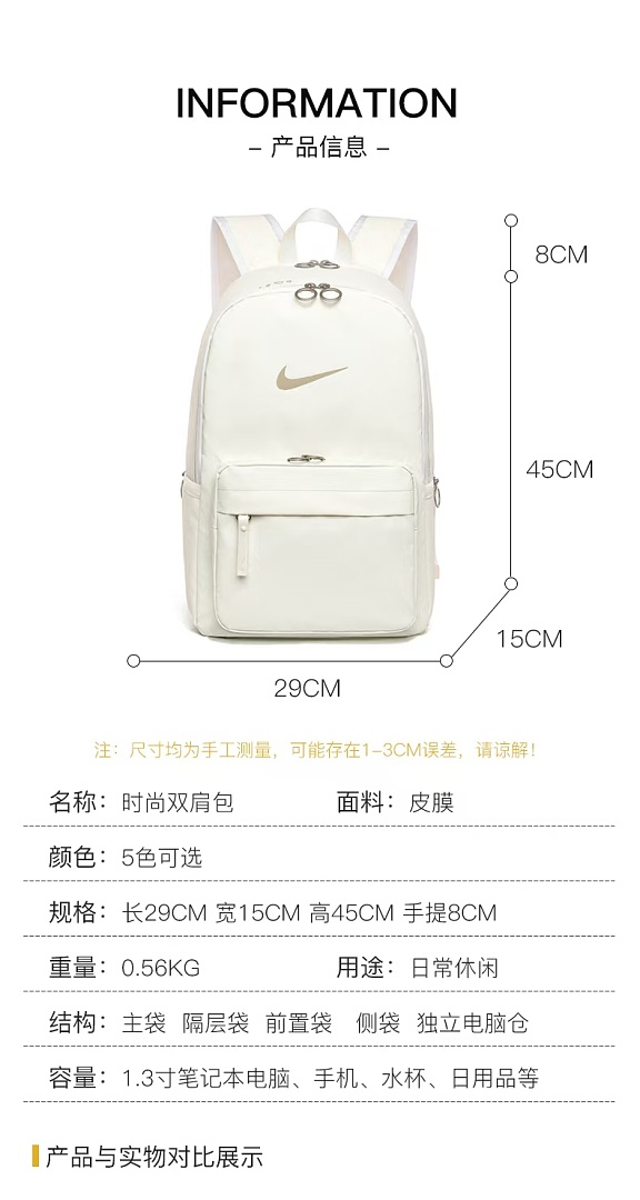 Nike Heritage Eugene 2.0 Winterized · DN82933 — תמונה 6