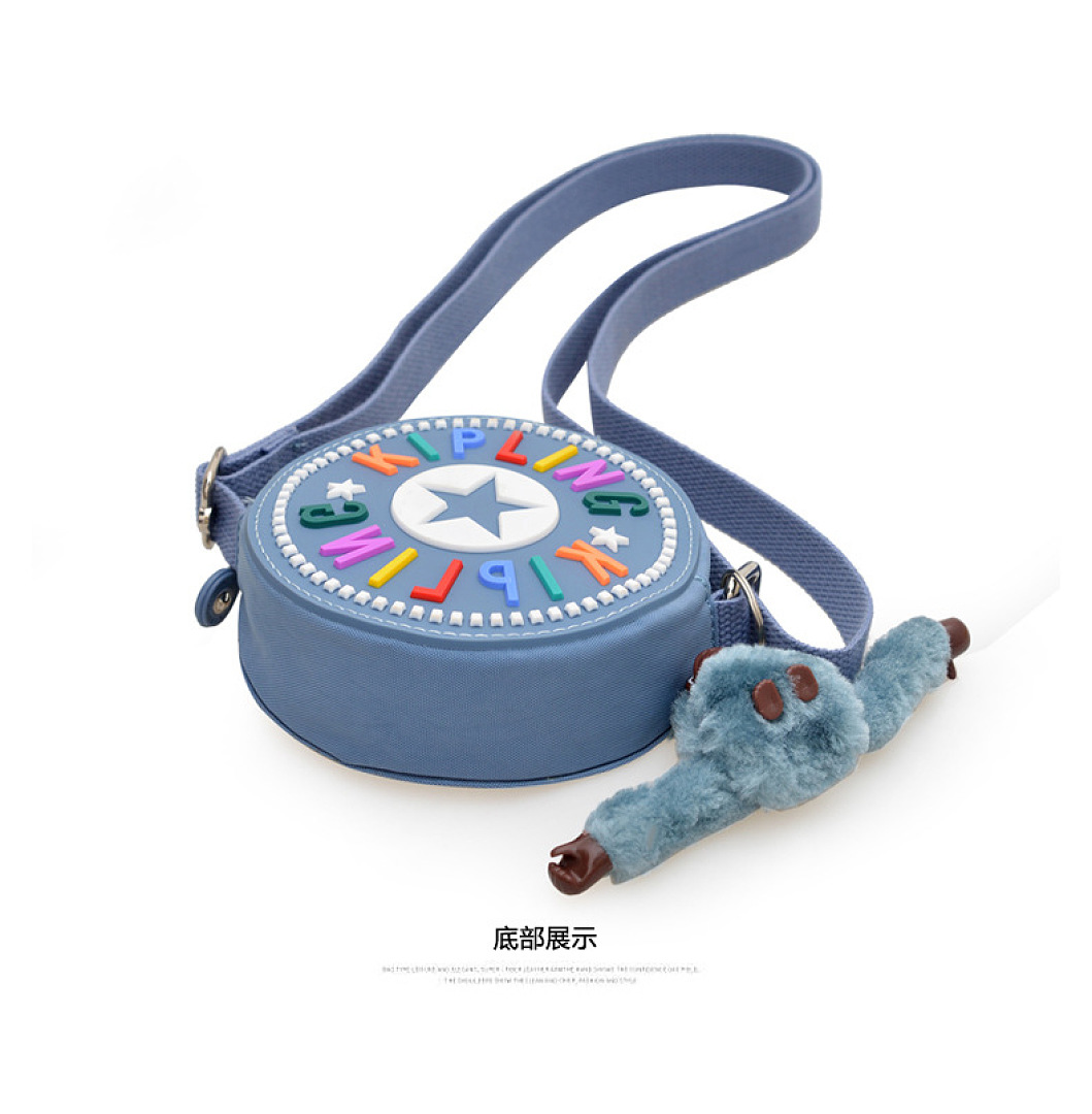 Kipling Cap Bag · WK13413 — תמונה 23