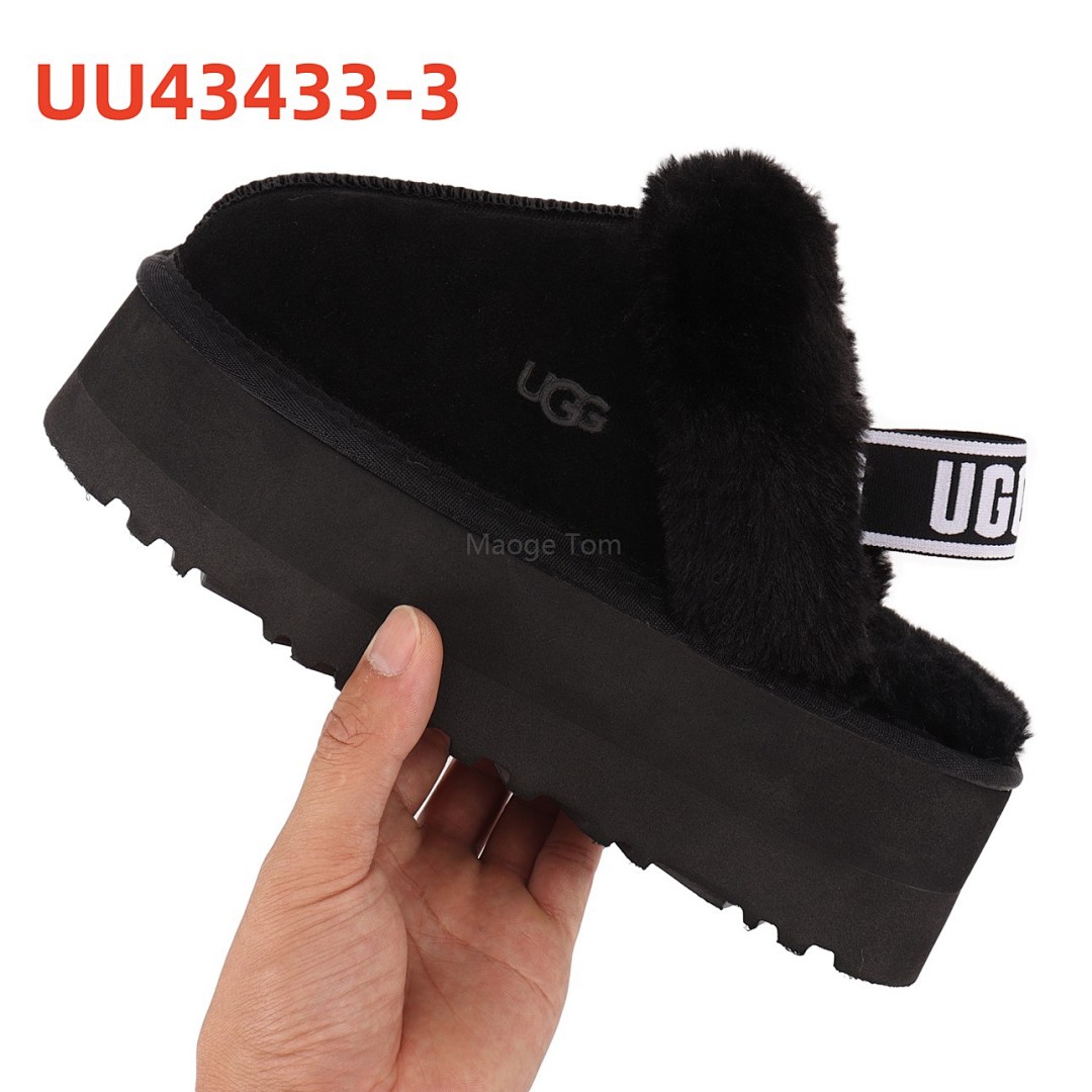 UGG Funkette · UU43433