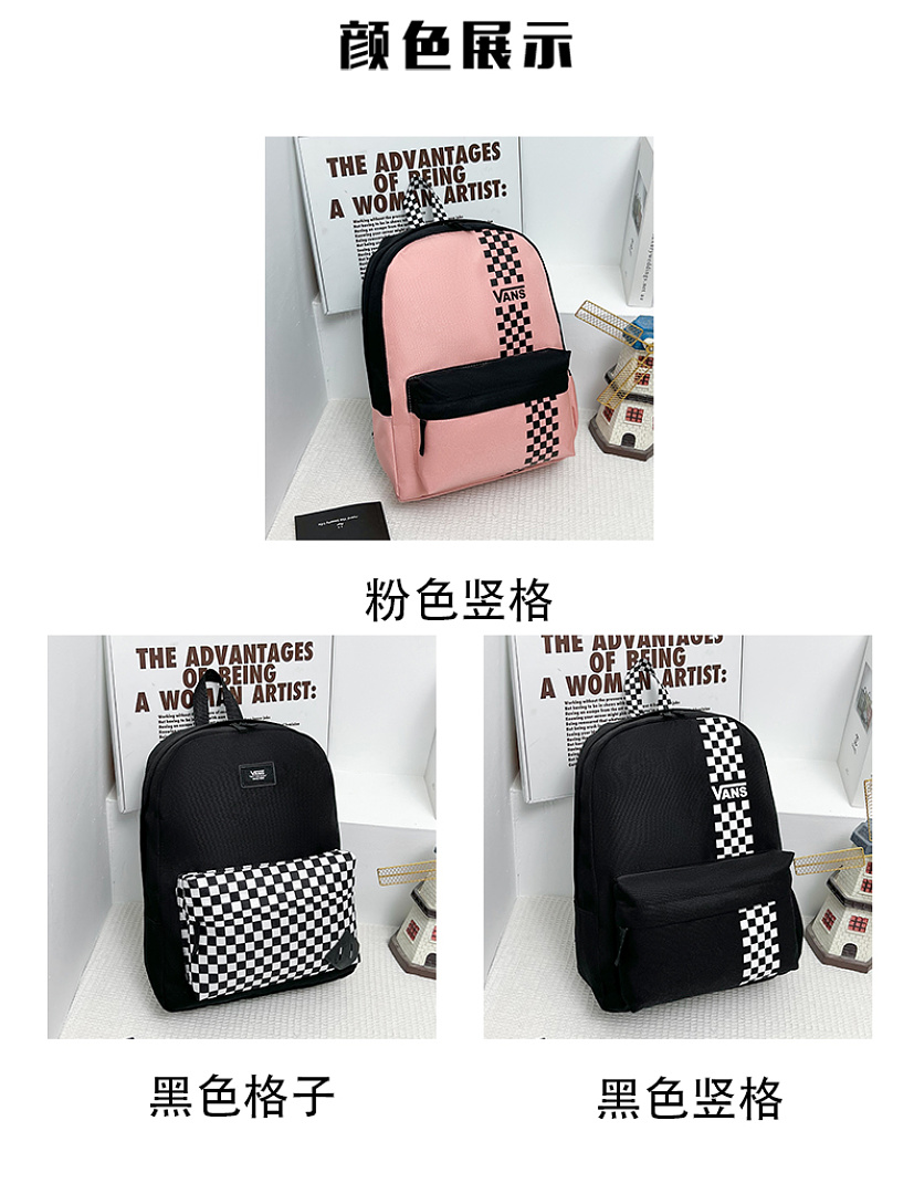 Vans Old Skool Checkerboard Backpack · DV317011 — תמונה 42