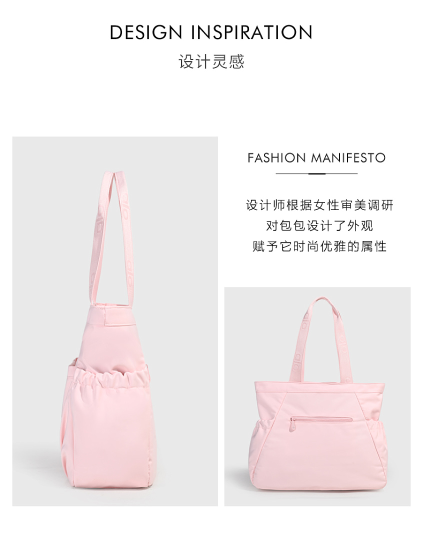 Alo Yoga Studio Utility Carryall Tote · WA15439 — תמונה 13