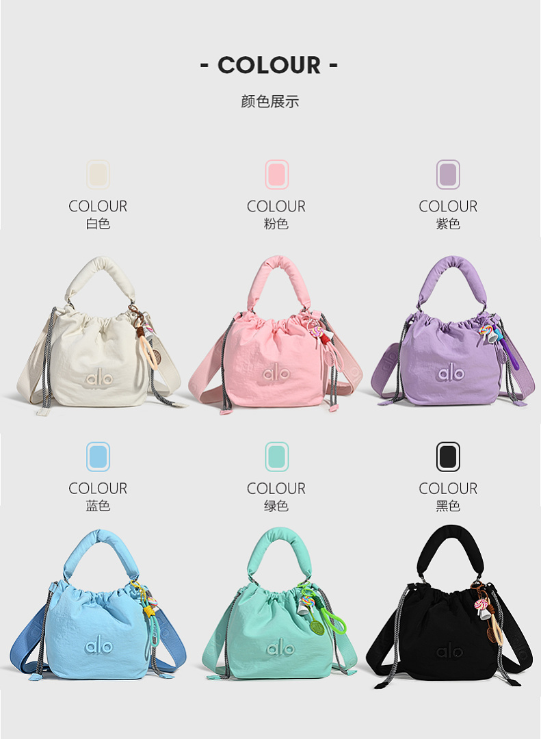 Alo Yoga Tactical Explorer Bucket Bag · WA13435 — תמונה 19