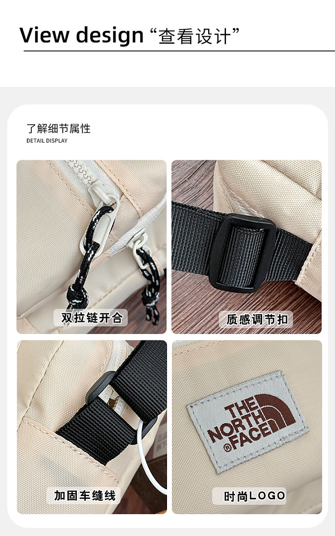 The North Face Base Camp Voyager Sling · DT9420 — תמונה 41