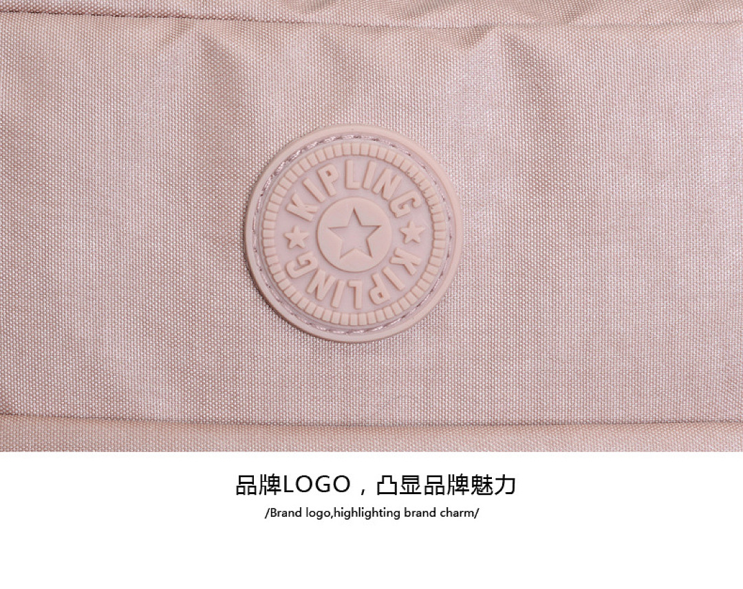 Kipling Candy · WK98780 — תמונה 20