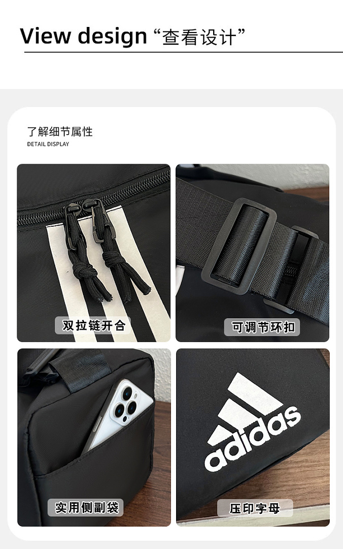 Adidas Tiro Duffle Bag · DA81181 — תמונה 53
