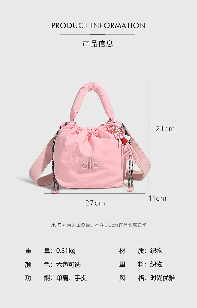 Alo Yoga Tactical Explorer Bucket Bag · WA13435 — תמונה 20