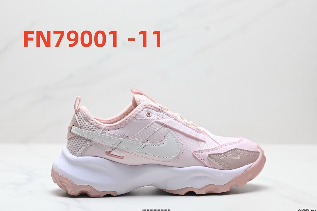 Nike TC 7900 · FN79001 — תמונה 10