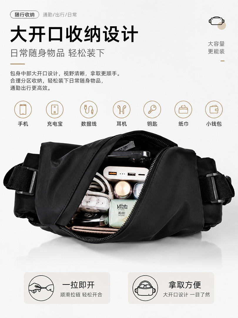 Adidas Adicolor Messenger Bag · DA86644 — תמונה 10