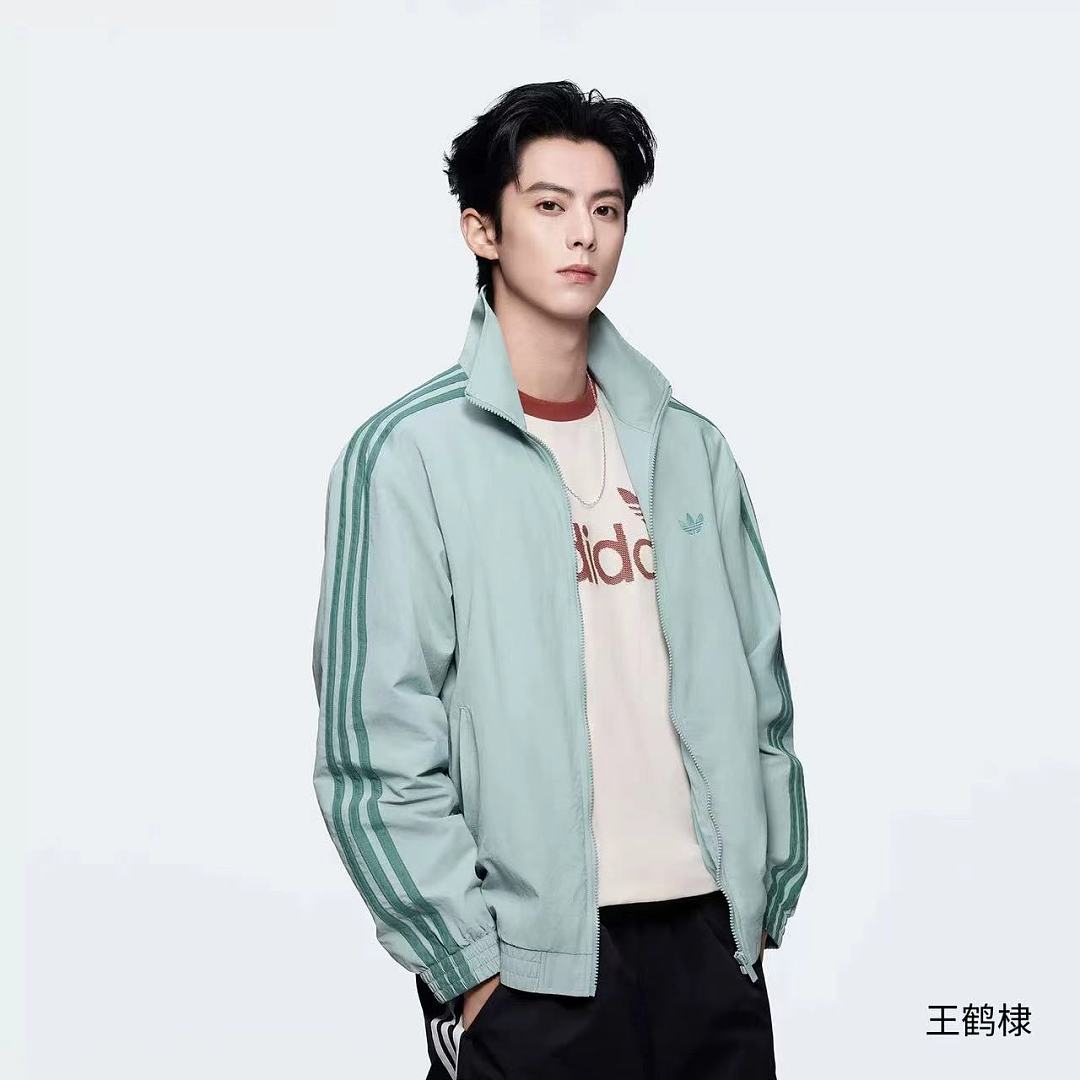 Adidas Firebird Track Top · LA949765 — תמונה 24