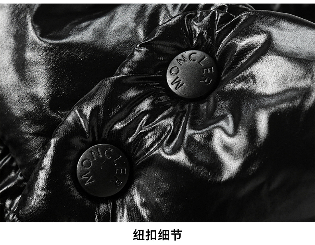 Moncler Tibb · LM2567 — תמונה 11
