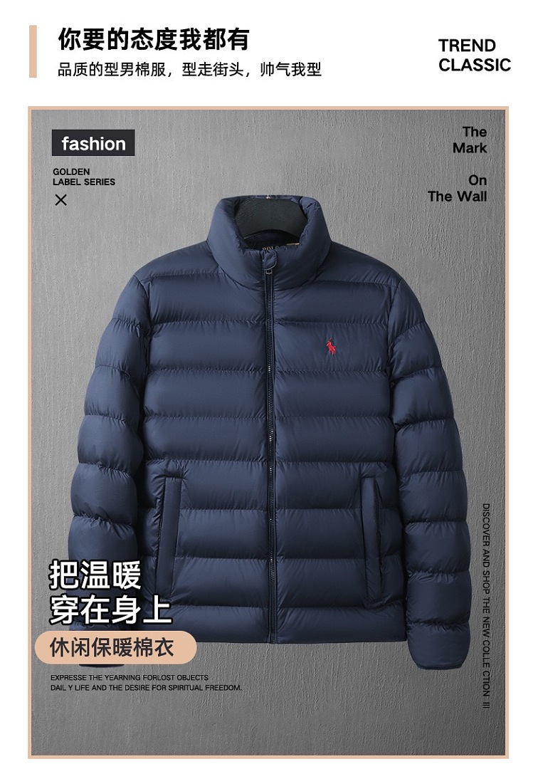 Polo Ralph Lauren Colden · LP2618 — תמונה 24