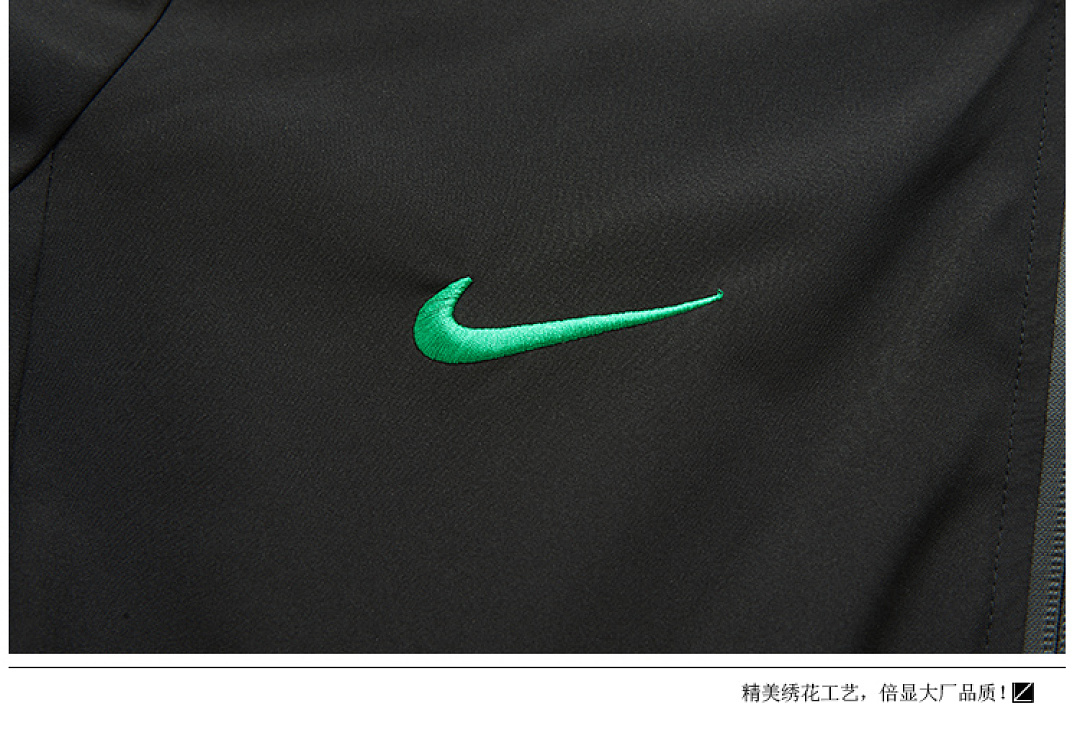 Nike Brazil Anthem Jacket · LN1268 — תמונה 5