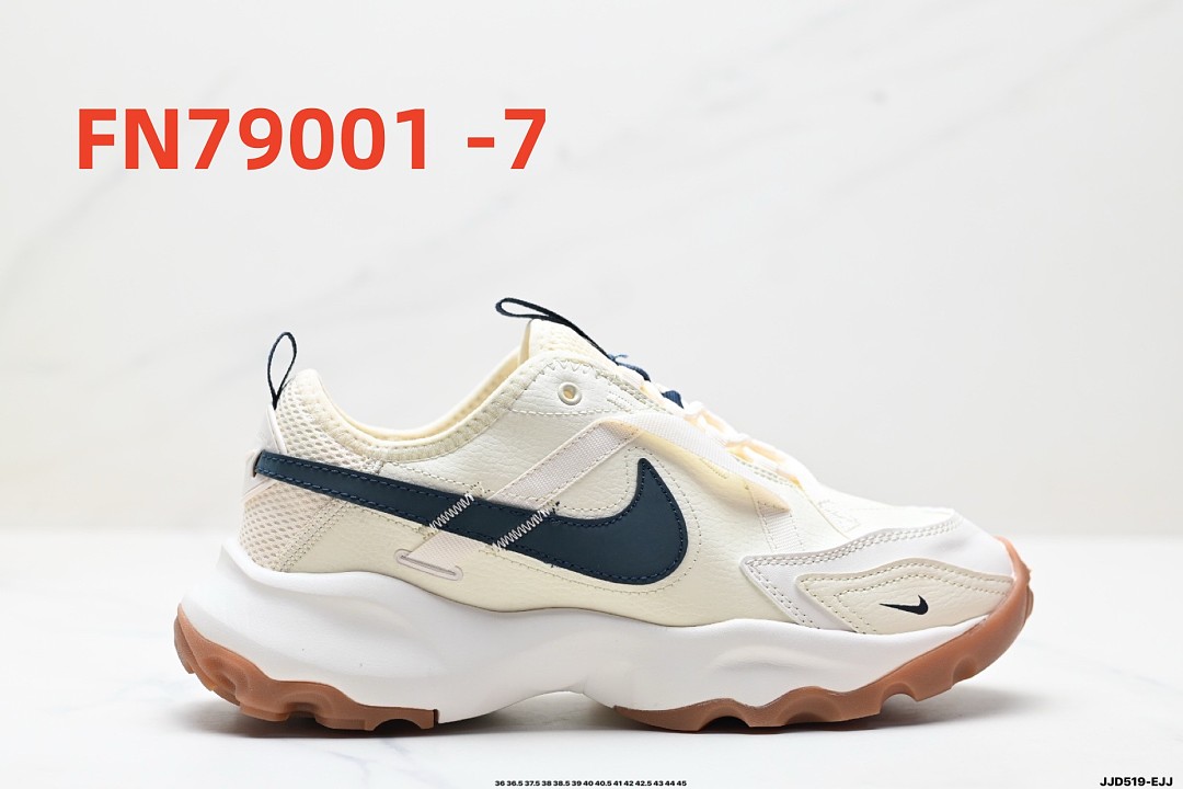 Nike TC 7900 · FN79001