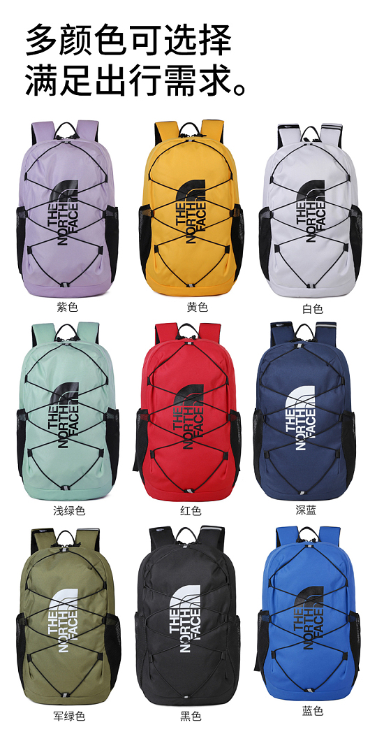 The North Face Jester · ET26071 — תמונה 11