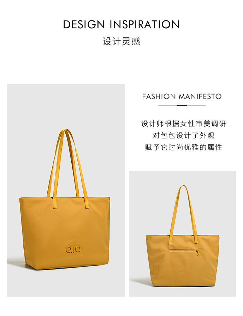 Alo Iconic Studio Tote · WA8134 — תמונה 10