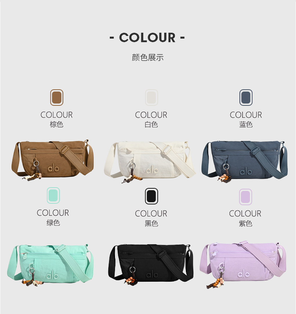 Alo Yoga Explorer Fanny Pack · WA12130 — תמונה 9