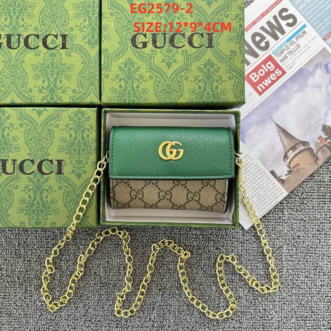 Gucci GG Marmont · EG2579 — תמונה 11