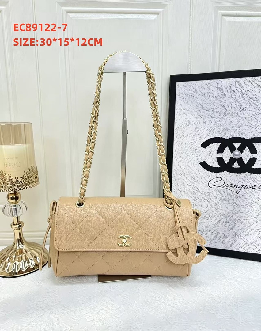 Chanel Business Affinity Flap Bag · EC89122 — תמונה 2