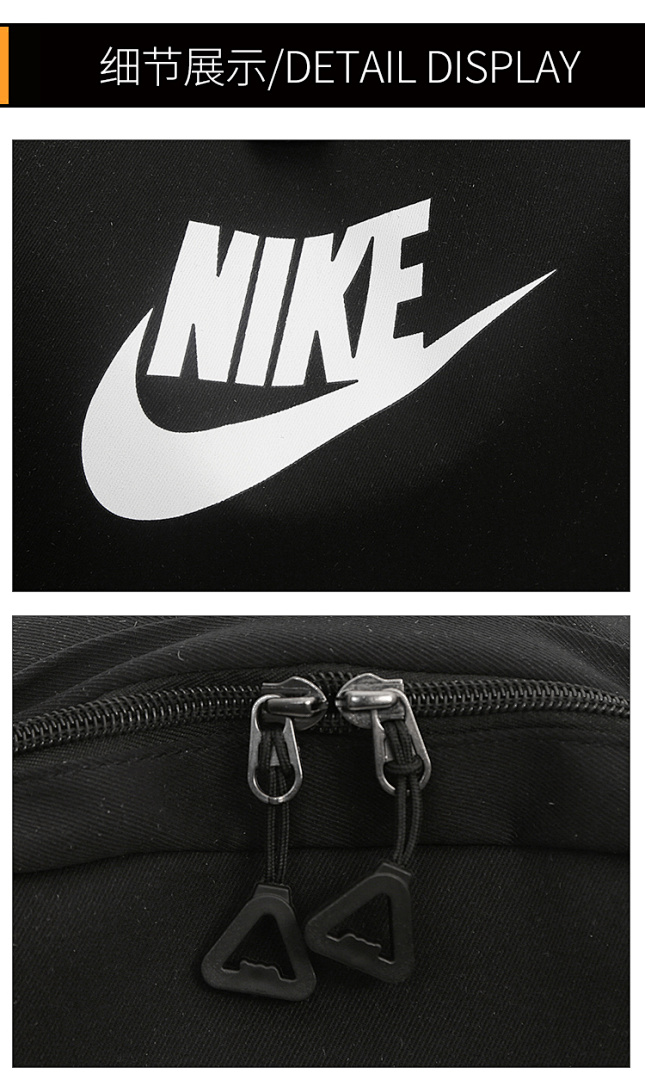 Nike Heritage Backpack · DN8188 — תמונה 13