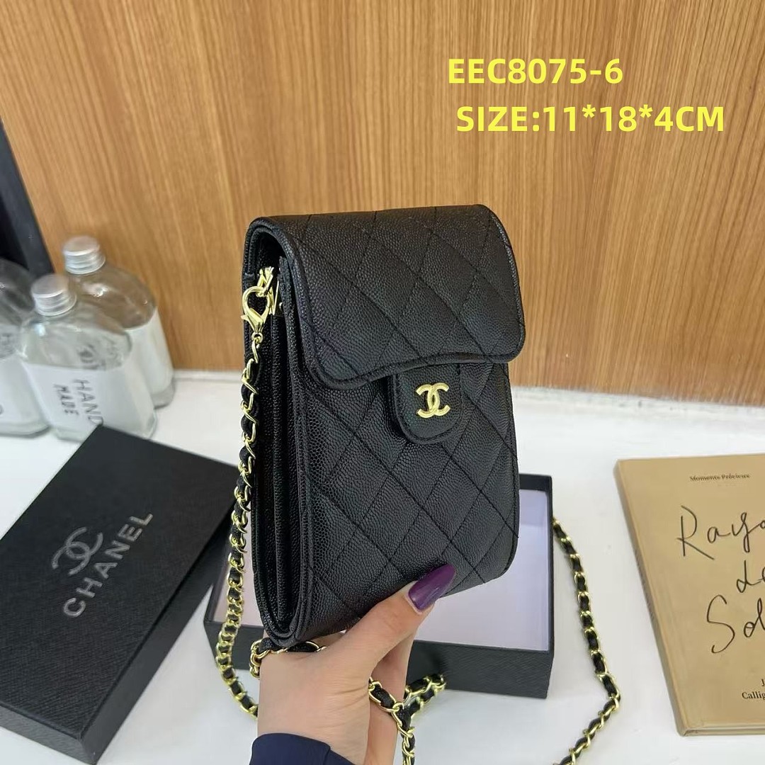 Chanel Phone Holder on Chain · EEC8075 — תמונה 3