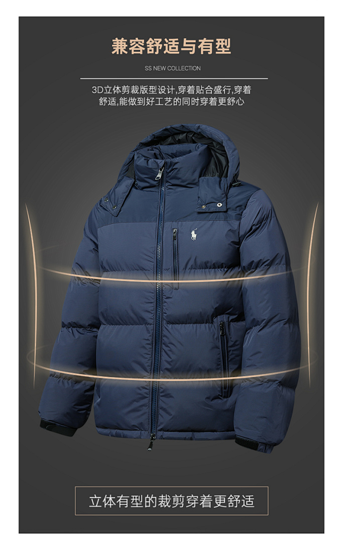 Polo Ralph Lauren Gorham · LP2605 — תמונה 22