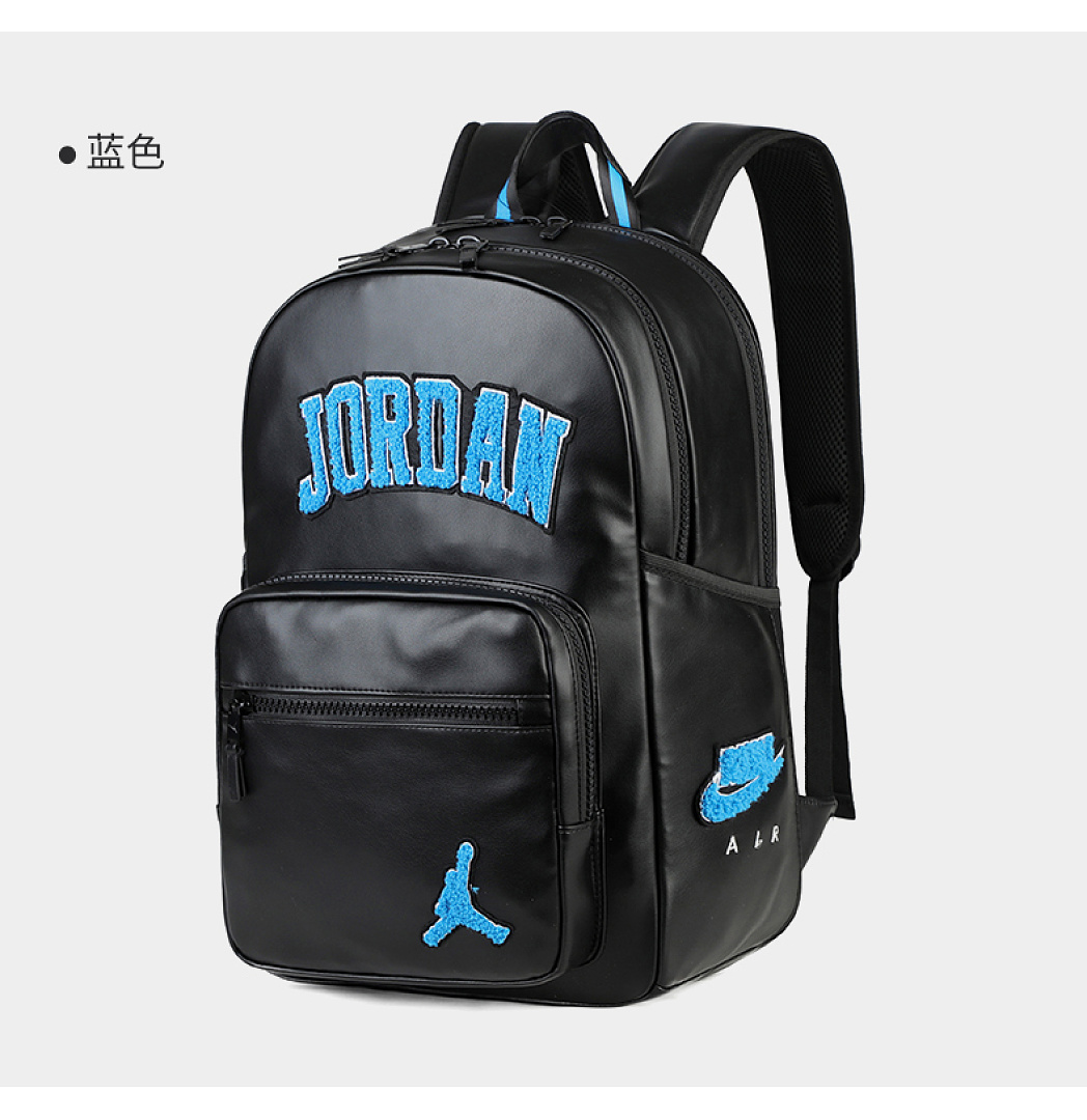 Jordan Borough Varsity · EJ8007 — תמונה 18