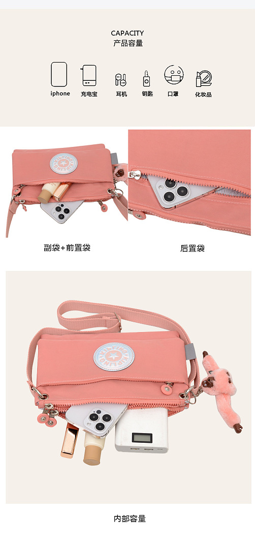 Kipling Riri · WK24215 — תמונה 9