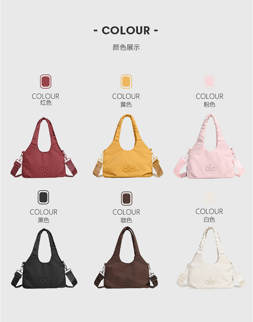 Alo Iconic Shopper Tote · WA12629 — תמונה 11