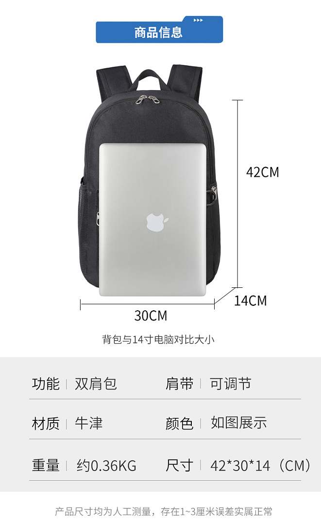 Nike Heritage Backpack · DN58264 — תמונה 7