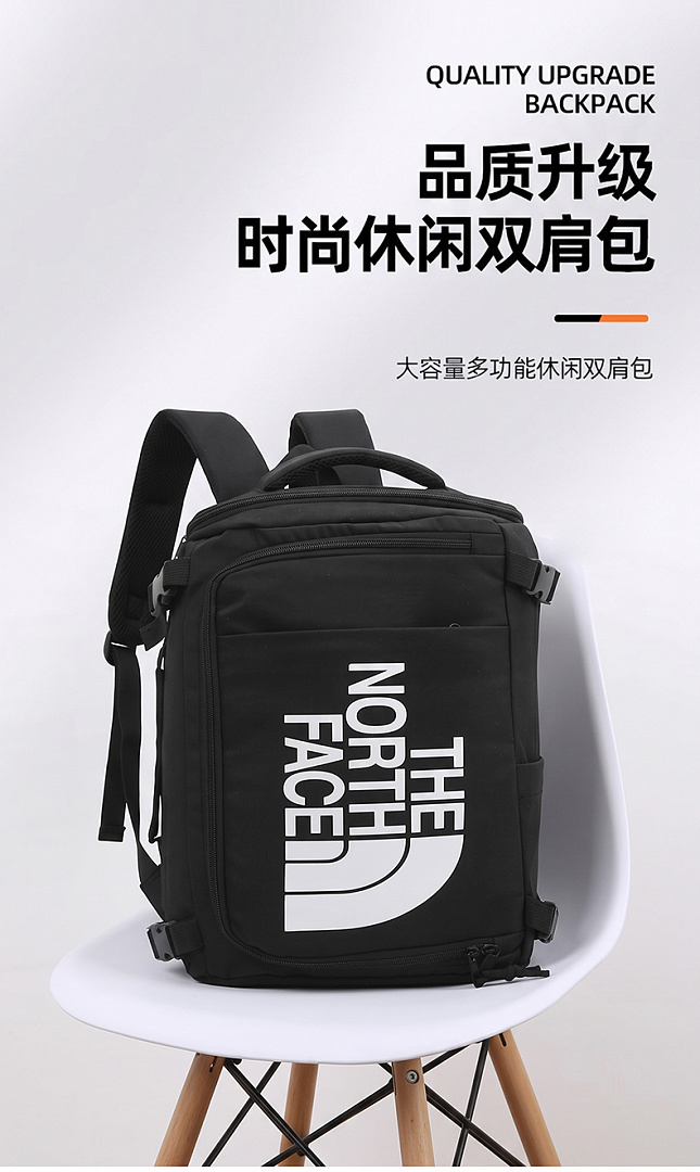 The North Face Base Camp Fuse Box · ET0756 — תמונה 27