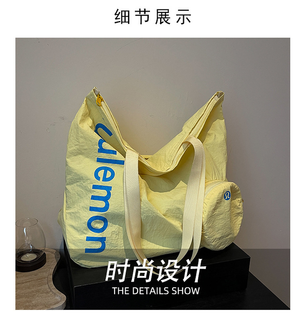 Lululemon Packable Large Tote Bag 30L · WL84417 — תמונה 15