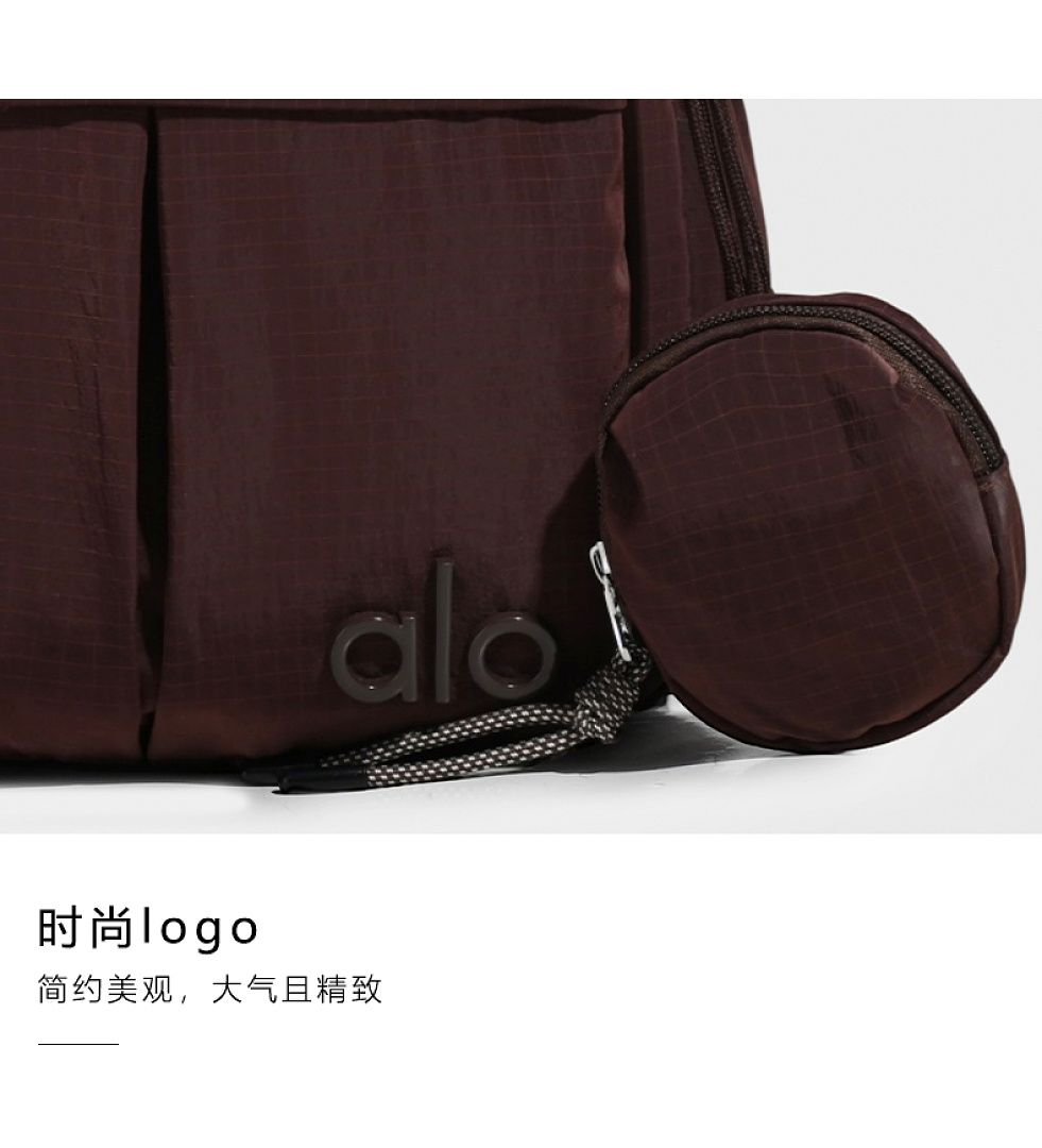 ALO Pastel Cloud Travel Backpack · WA15843 — תמונה 26