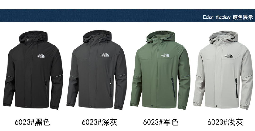 The North Face — מעיל · LT6023 — תמונה 17