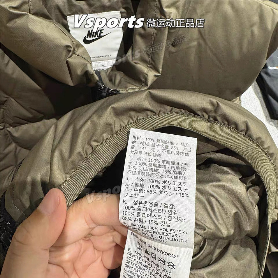 Nike — אפוד מרופד · LN2369 — תמונה 6