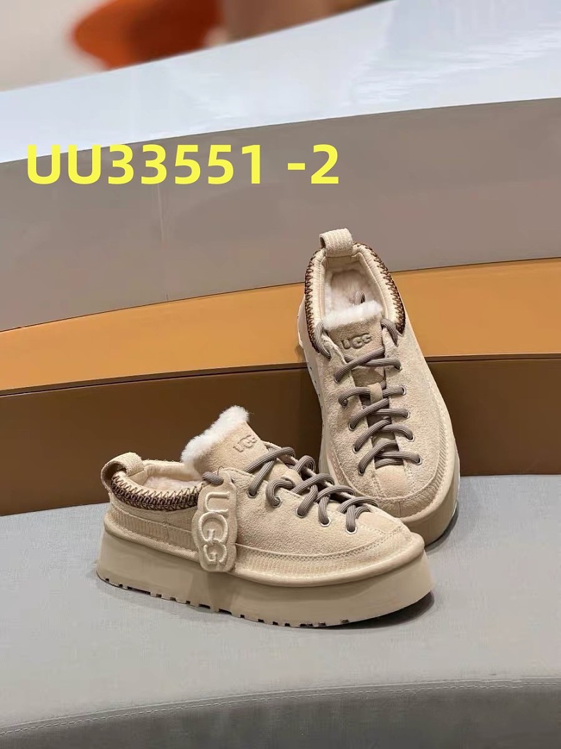 UGG Heritage Lace-Up Slipper · UU33551 — תמונה 3