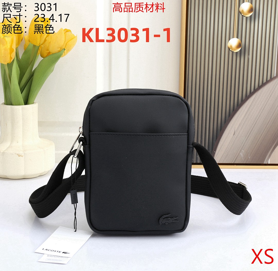 Lacoste Neocroc Shoulder Bag · KL3031 — תמונה 4