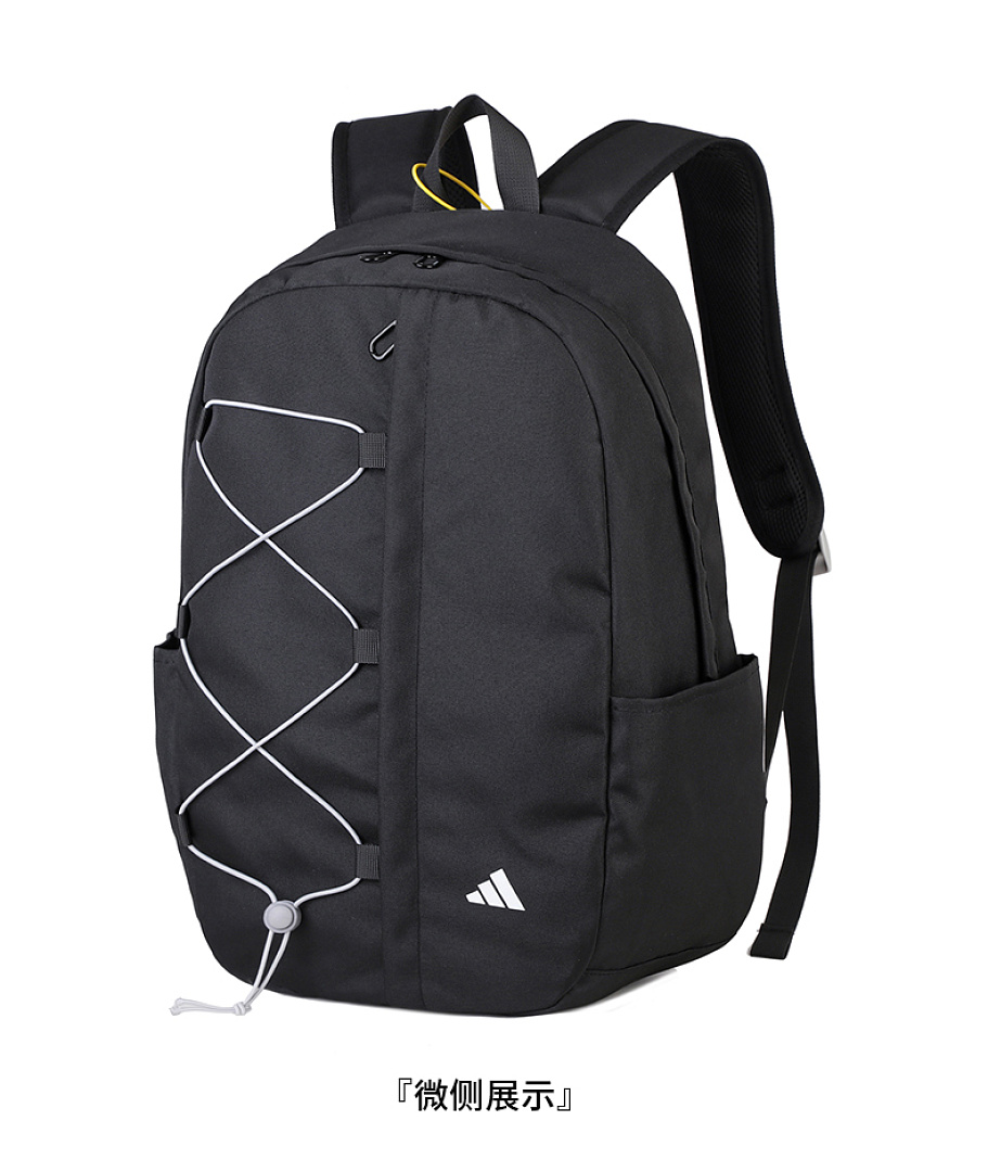 Adidas Amplifier Bungee Backpack · DA9443 — תמונה 17