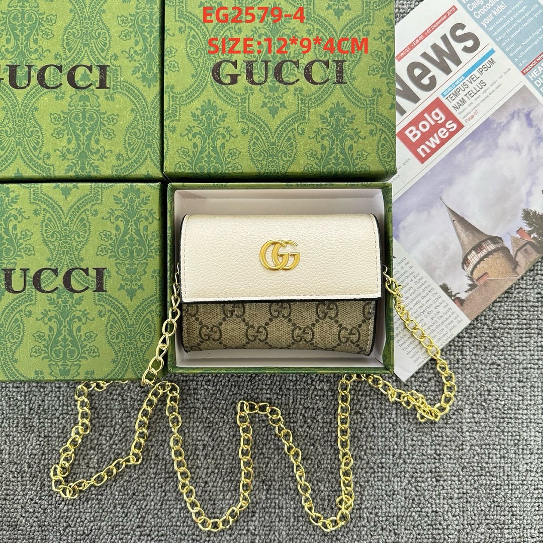 Gucci GG Marmont · EG2579 — תמונה 9