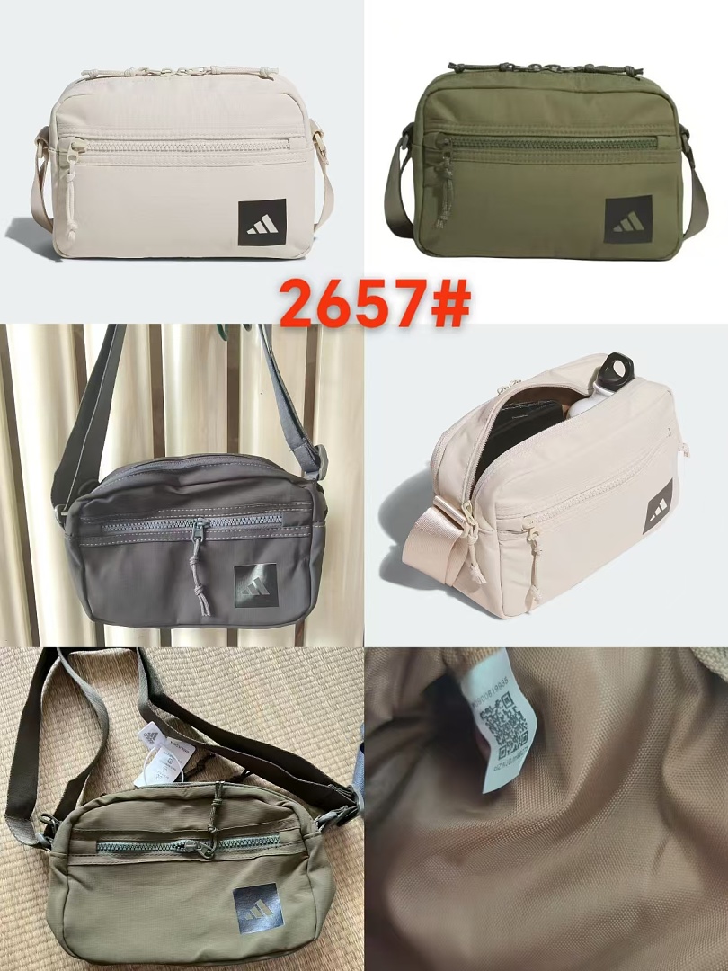 Adidas Rectangle 2.0 Crossbody Bag · EA2657 — תמונה 11