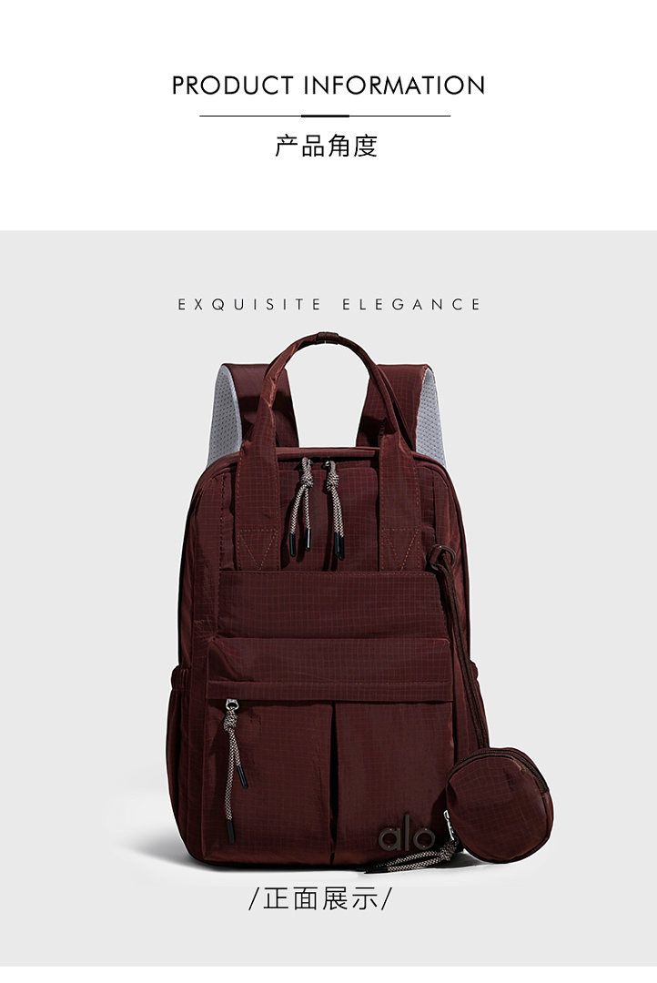 ALO Pastel Cloud Travel Backpack · WA15843 — תמונה 24
