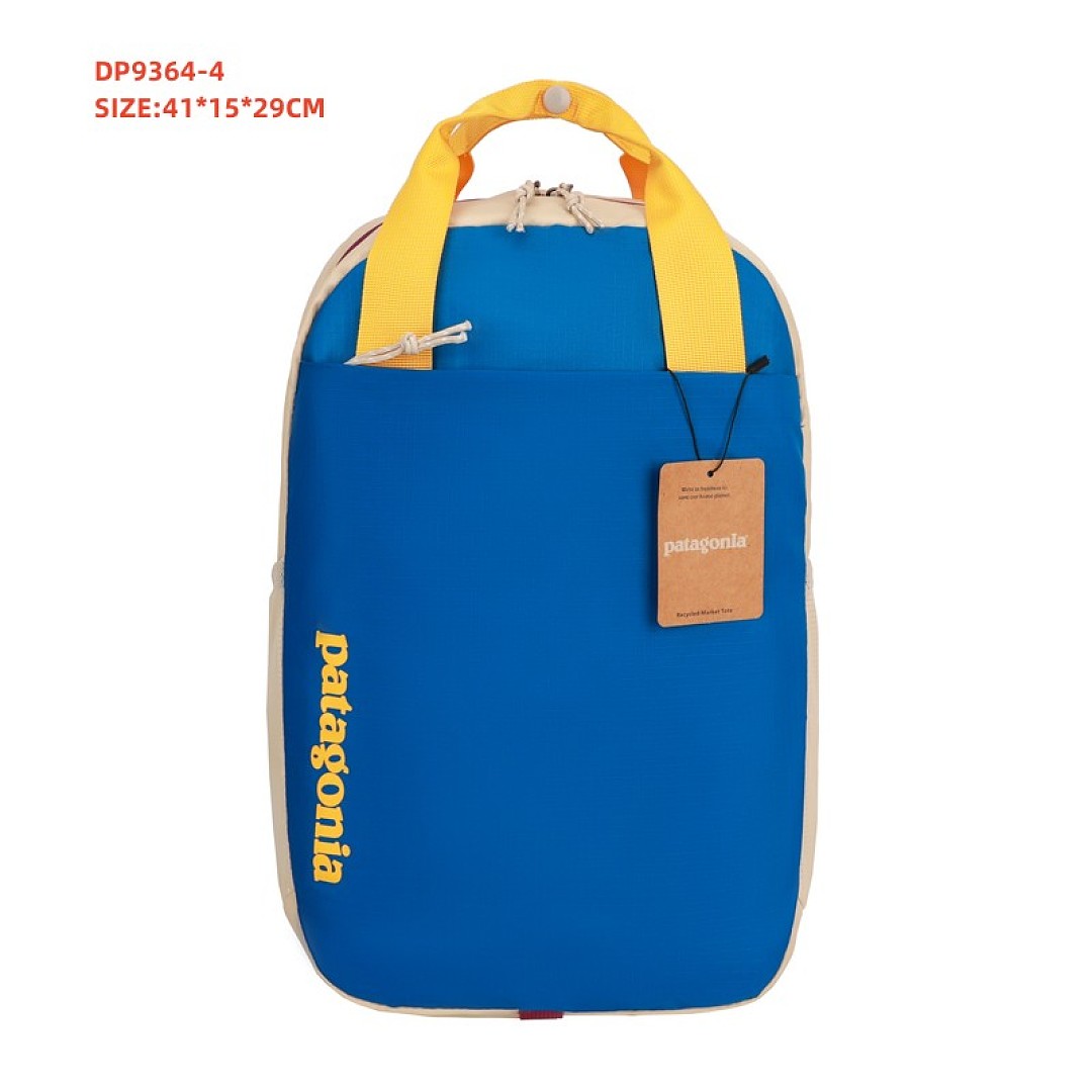 Patagonia Atom Tote Pack 20L · DP9364 — תמונה 2