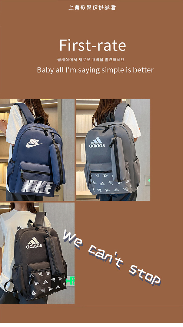 Nike Heritage · EA0771 — תמונה 69