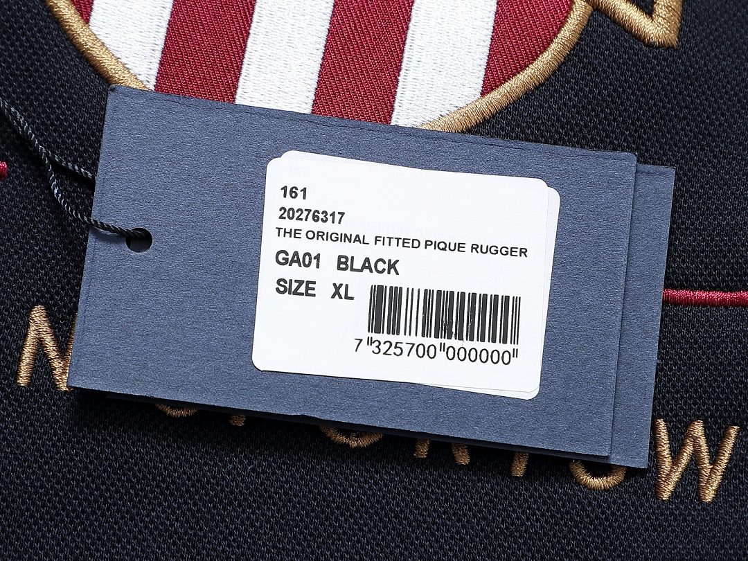 Gant Archive Shield C-Neck Sweat · PG0106 — תמונה 6