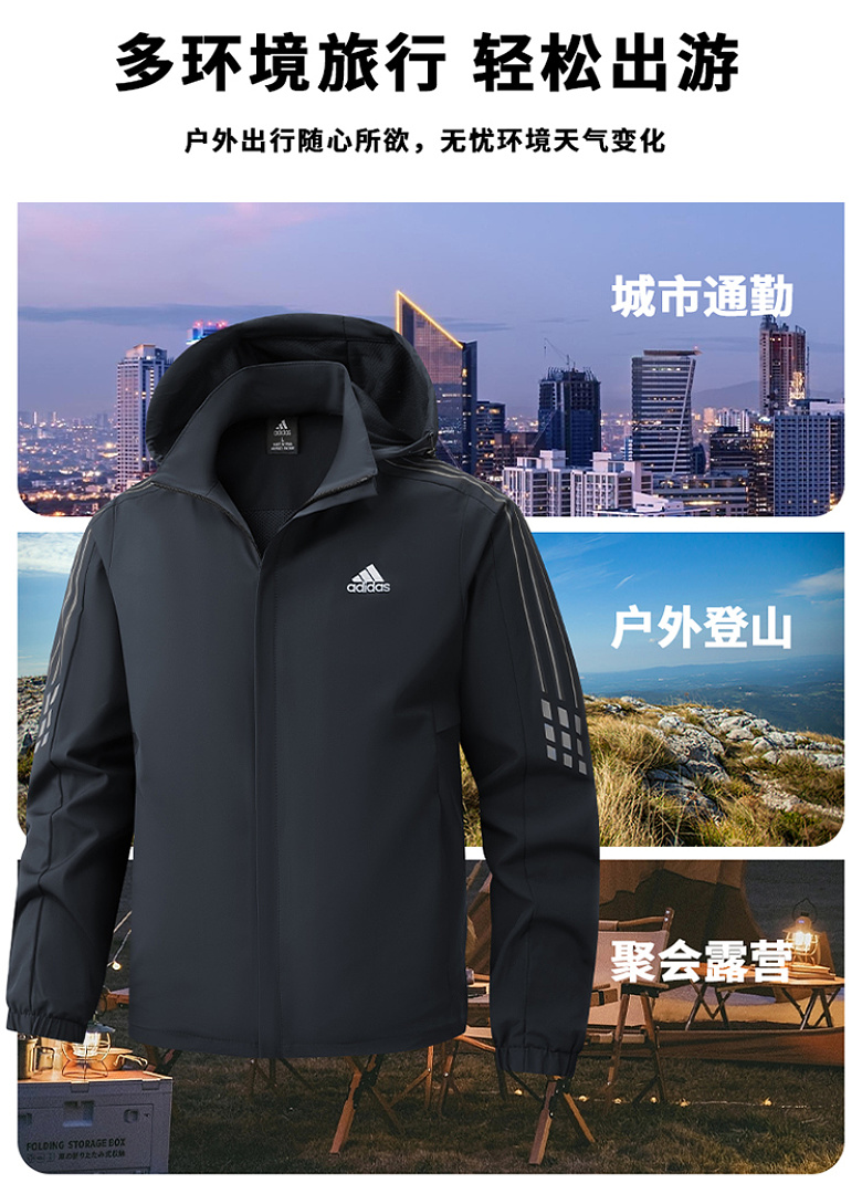 Adidas Own the Run · LA1635 — תמונה 20