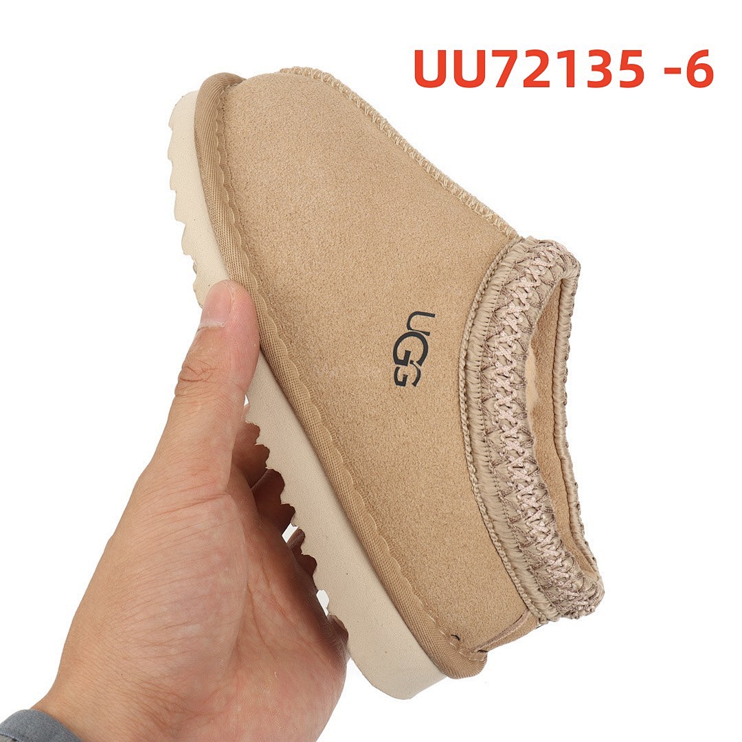 UGG Tazz · UU72135