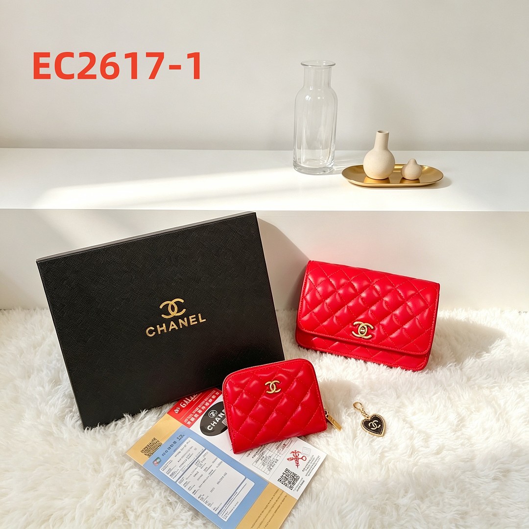 Chanel Wallet on Chain (WOC) · EC2617 — תמונה 9