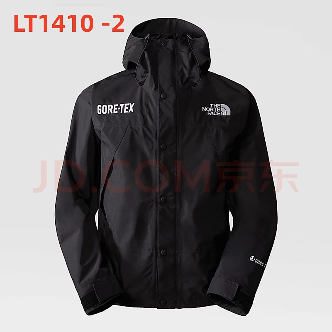 LT1410 831